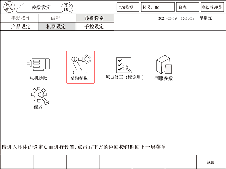 XPJ·(澳门区)公司官方网站