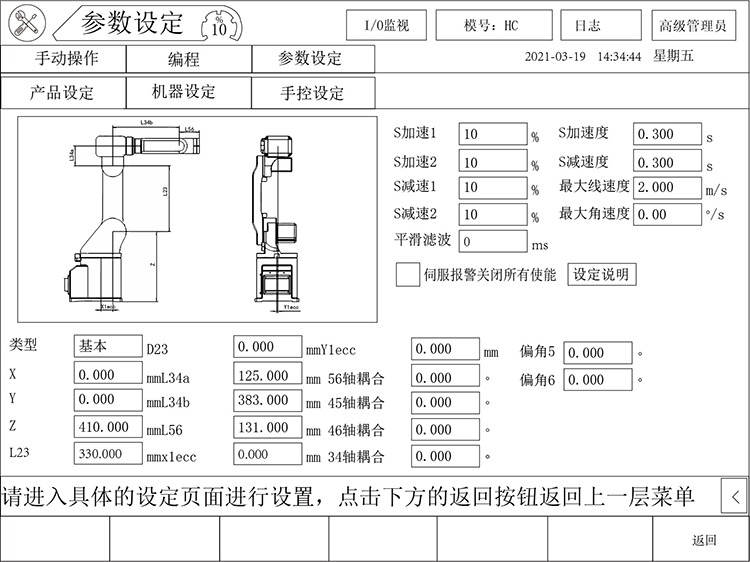 XPJ·(澳门区)公司官方网站