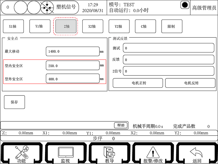 XPJ·(澳门区)公司官方网站