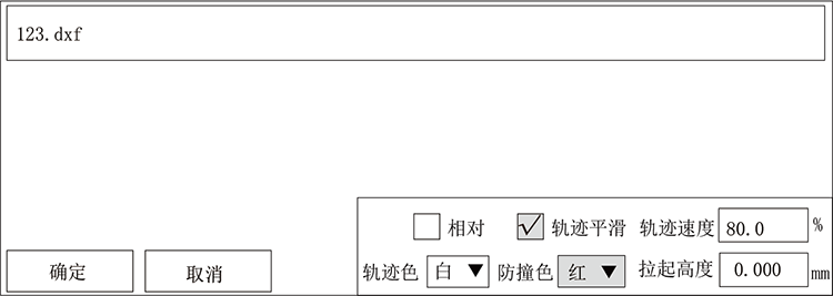 XPJ·(澳门区)公司官方网站