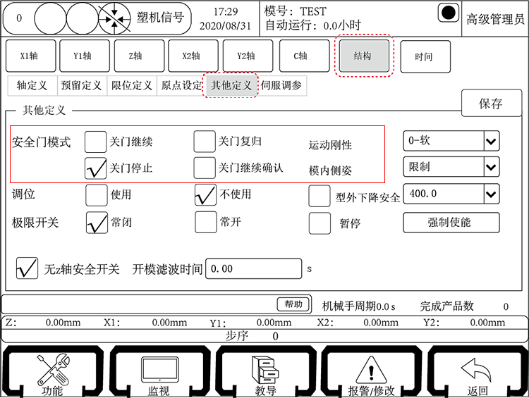 XPJ·(澳门区)公司官方网站