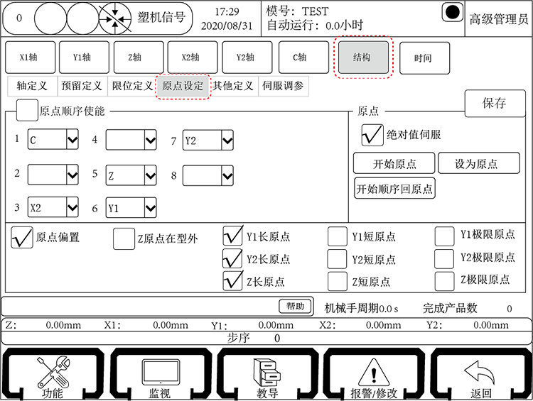 XPJ·(澳门区)公司官方网站