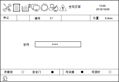 XPJ·(澳门区)公司官方网站