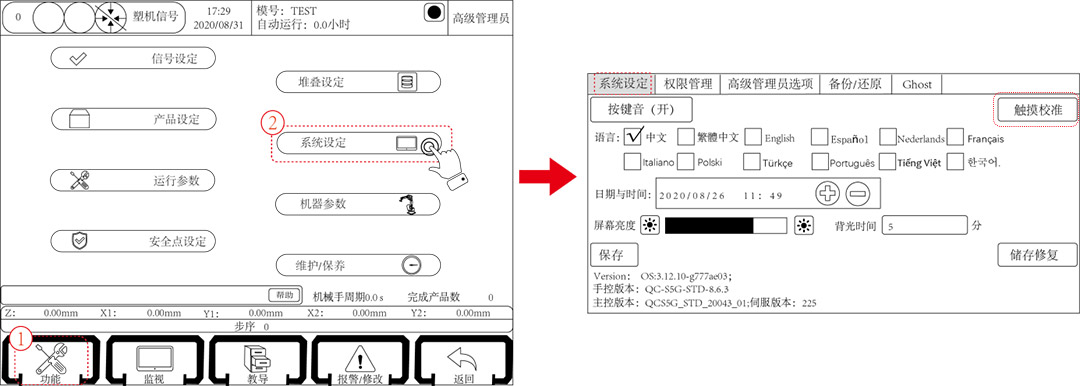 XPJ·(澳门区)公司官方网站
