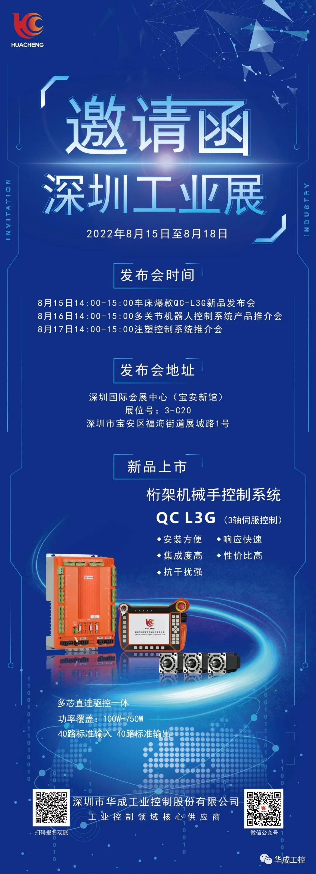 XPJ·(澳门区)公司官方网站