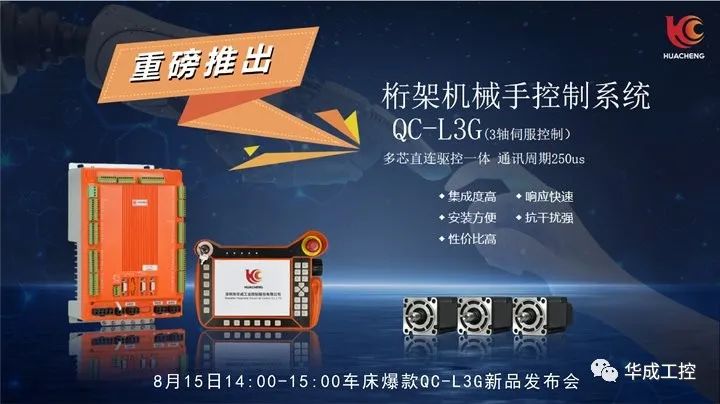 XPJ·(澳门区)公司官方网站