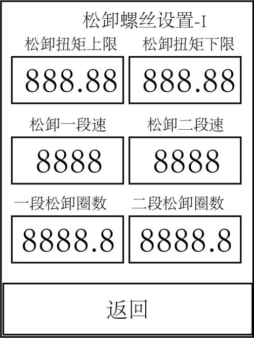 XPJ·(澳门区)公司官方网站