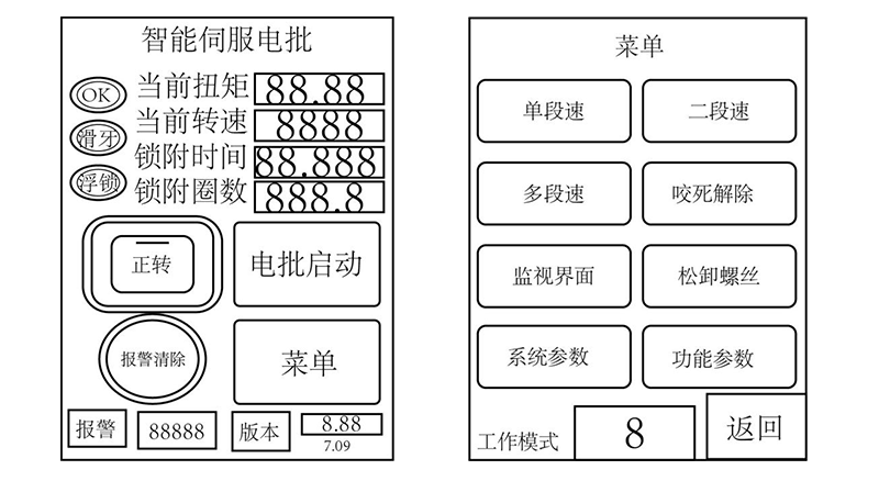 XPJ·(澳门区)公司官方网站