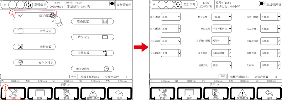 XPJ·(澳门区)公司官方网站