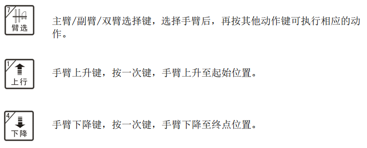 XPJ·(澳门区)公司官方网站