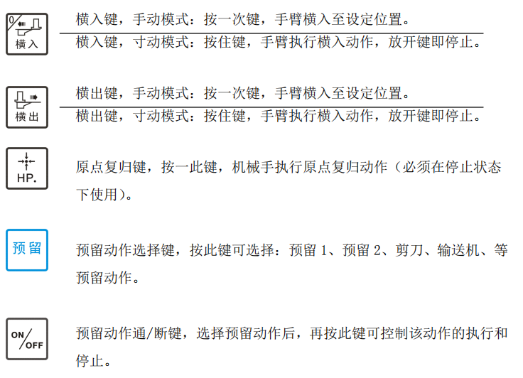 XPJ·(澳门区)公司官方网站