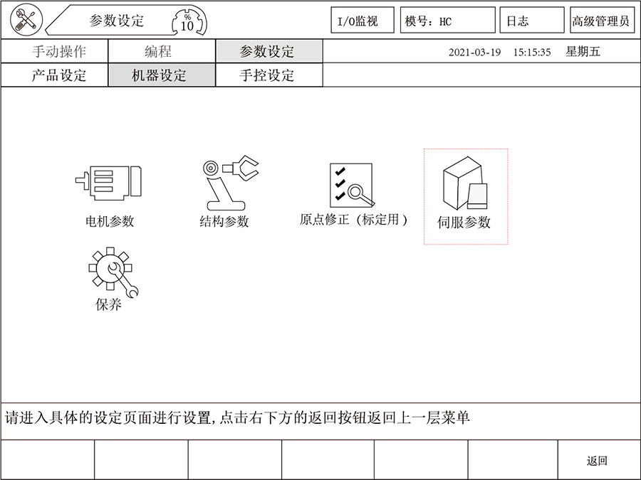 XPJ·(澳门区)公司官方网站