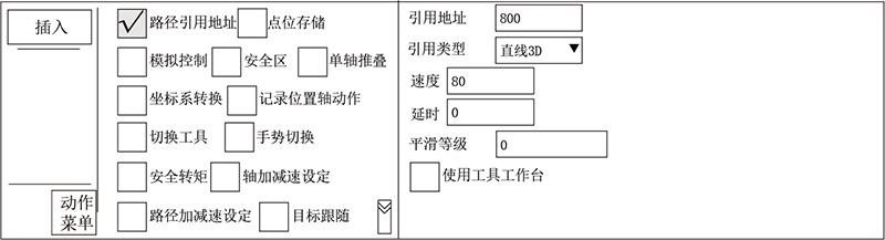 XPJ·(澳门区)公司官方网站