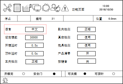 XPJ·(澳门区)公司官方网站