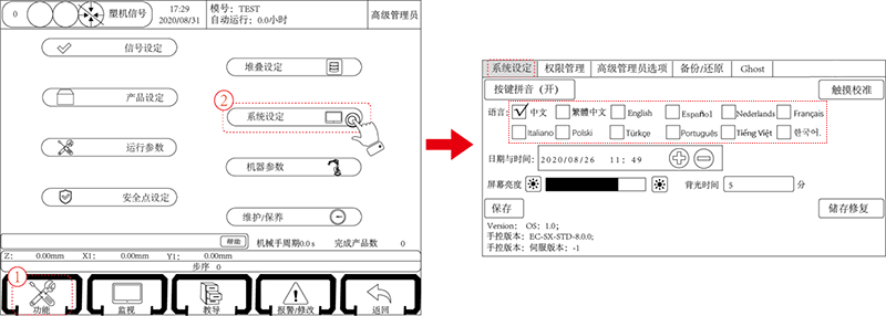 XPJ·(澳门区)公司官方网站
