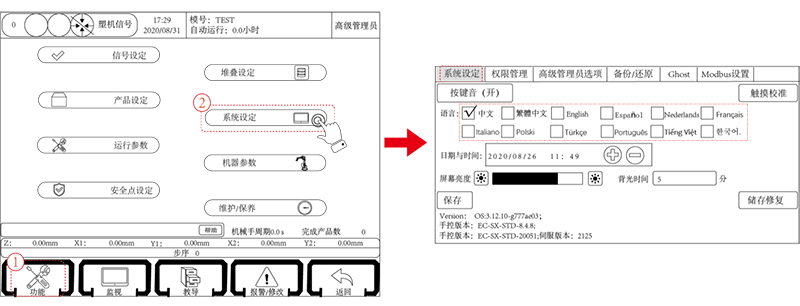 XPJ·(澳门区)公司官方网站