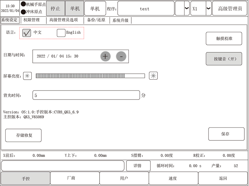 XPJ·(澳门区)公司官方网站