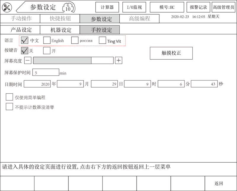 XPJ·(澳门区)公司官方网站