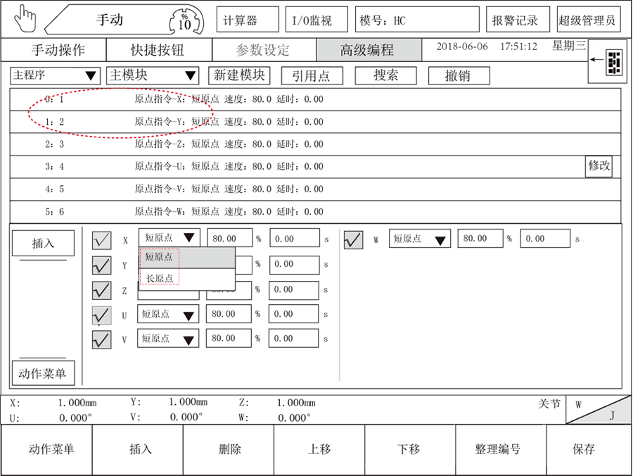 XPJ·(澳门区)公司官方网站