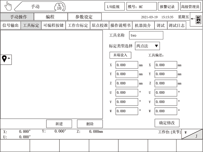 XPJ·(澳门区)公司官方网站