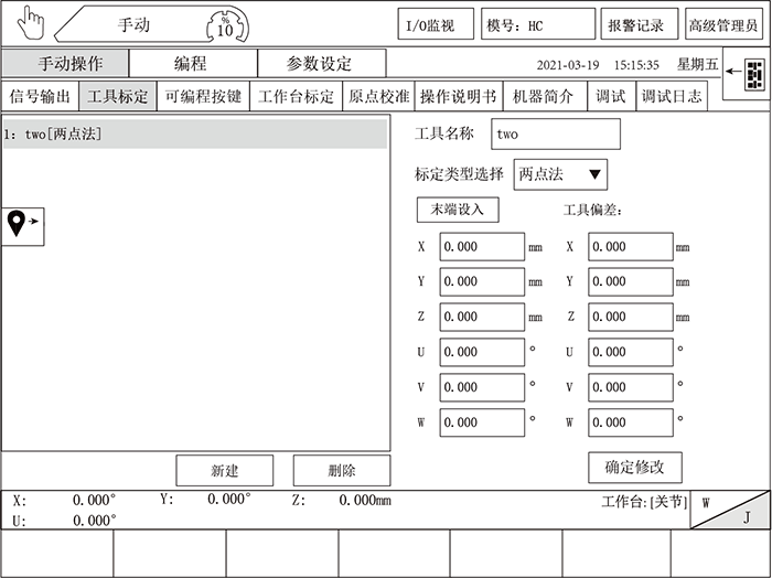 XPJ·(澳门区)公司官方网站