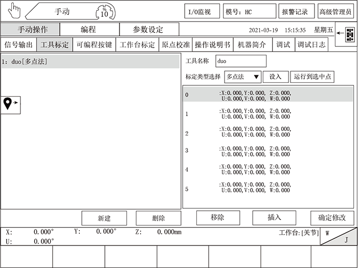 XPJ·(澳门区)公司官方网站