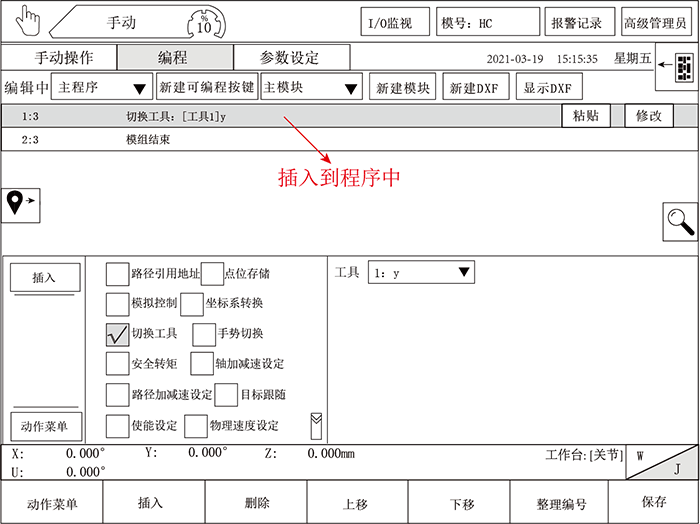 XPJ·(澳门区)公司官方网站