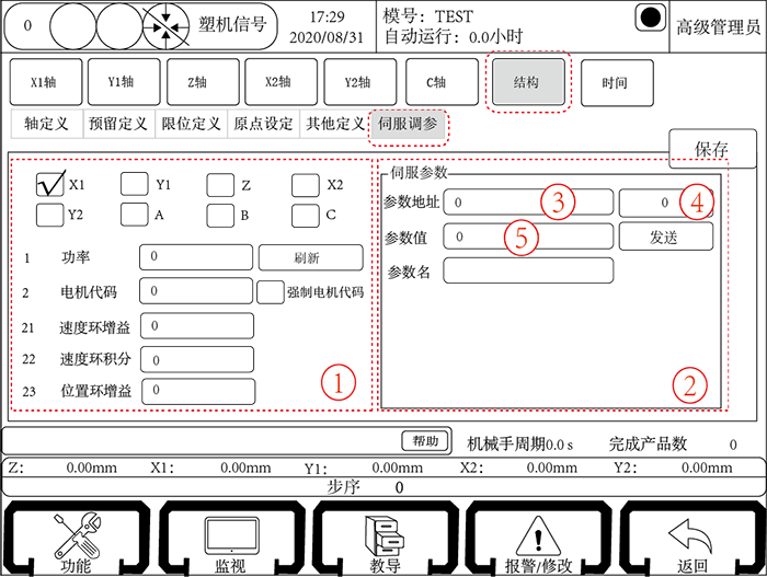 XPJ·(澳门区)公司官方网站