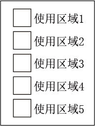 XPJ·(澳门区)公司官方网站