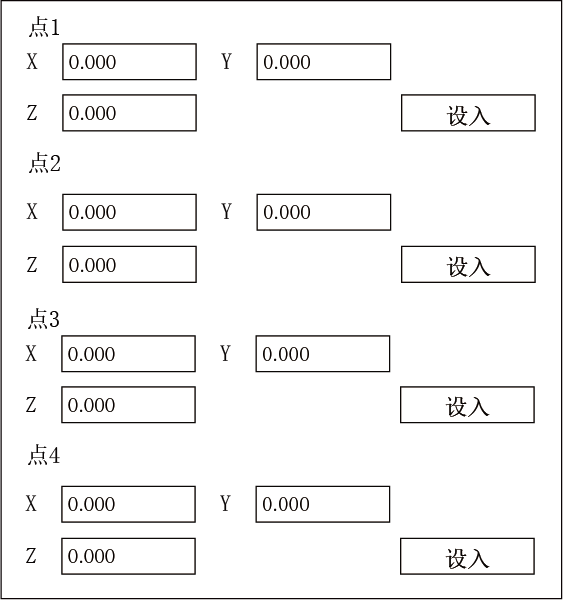 XPJ·(澳门区)公司官方网站