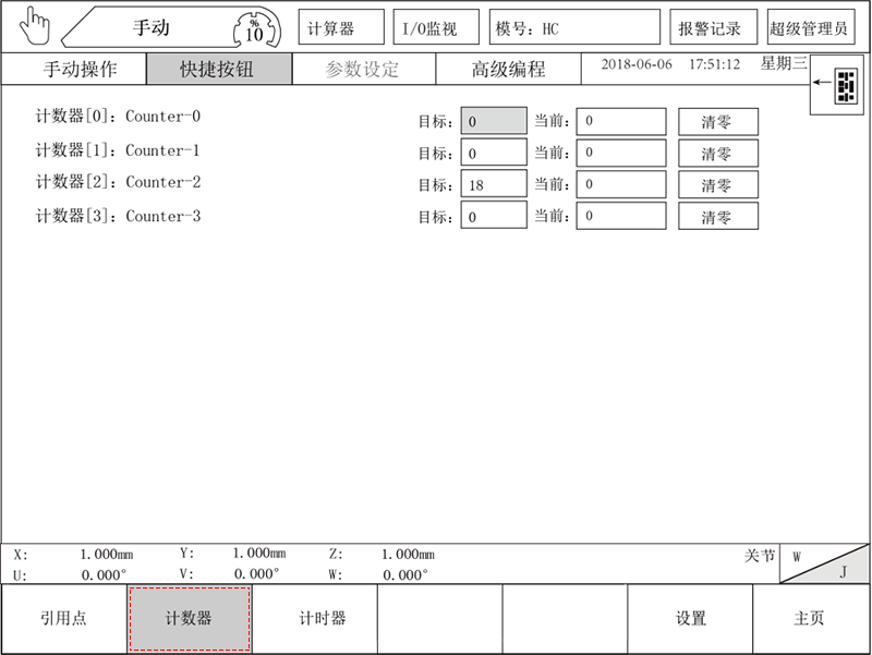 XPJ·(澳门区)公司官方网站