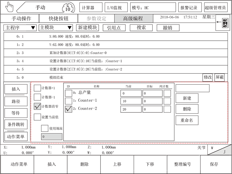 XPJ·(澳门区)公司官方网站