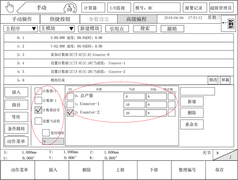 XPJ·(澳门区)公司官方网站
