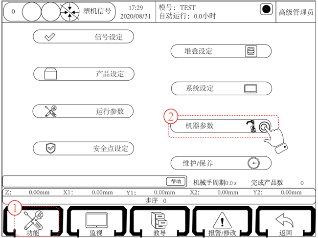 XPJ·(澳门区)公司官方网站