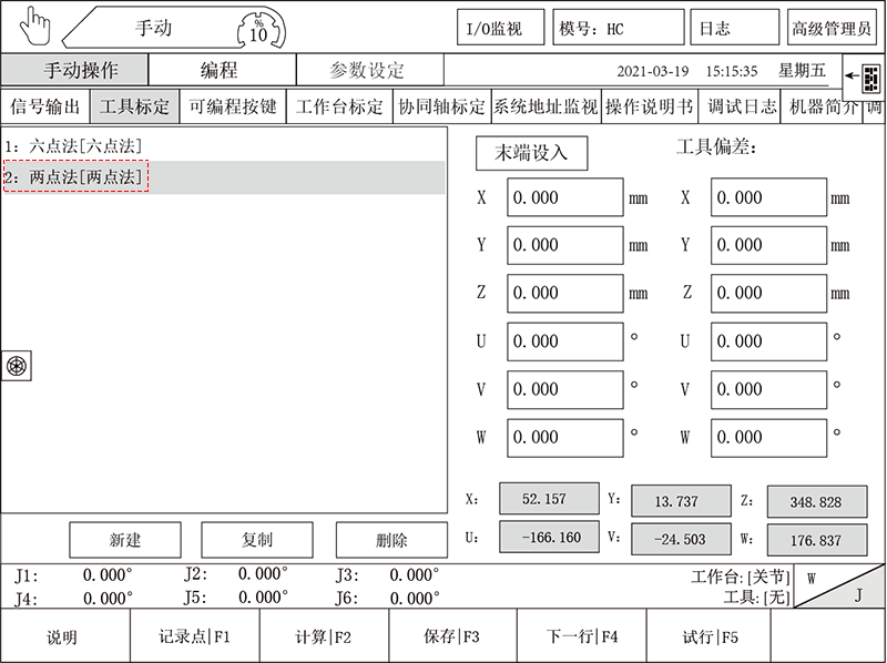 XPJ·(澳门区)公司官方网站