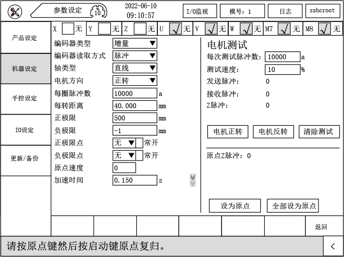 XPJ·(澳门区)公司官方网站