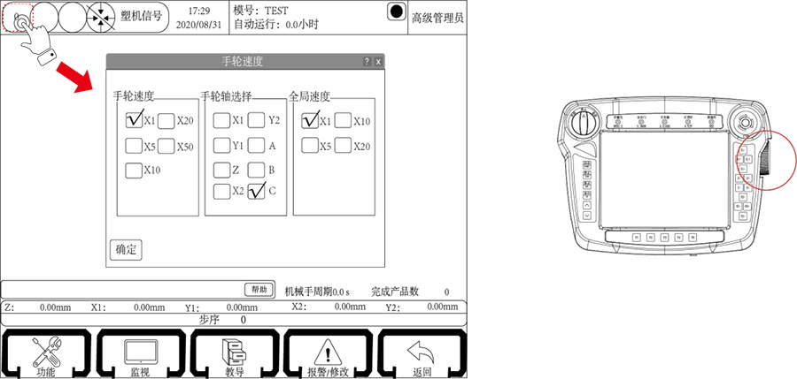 XPJ·(澳门区)公司官方网站