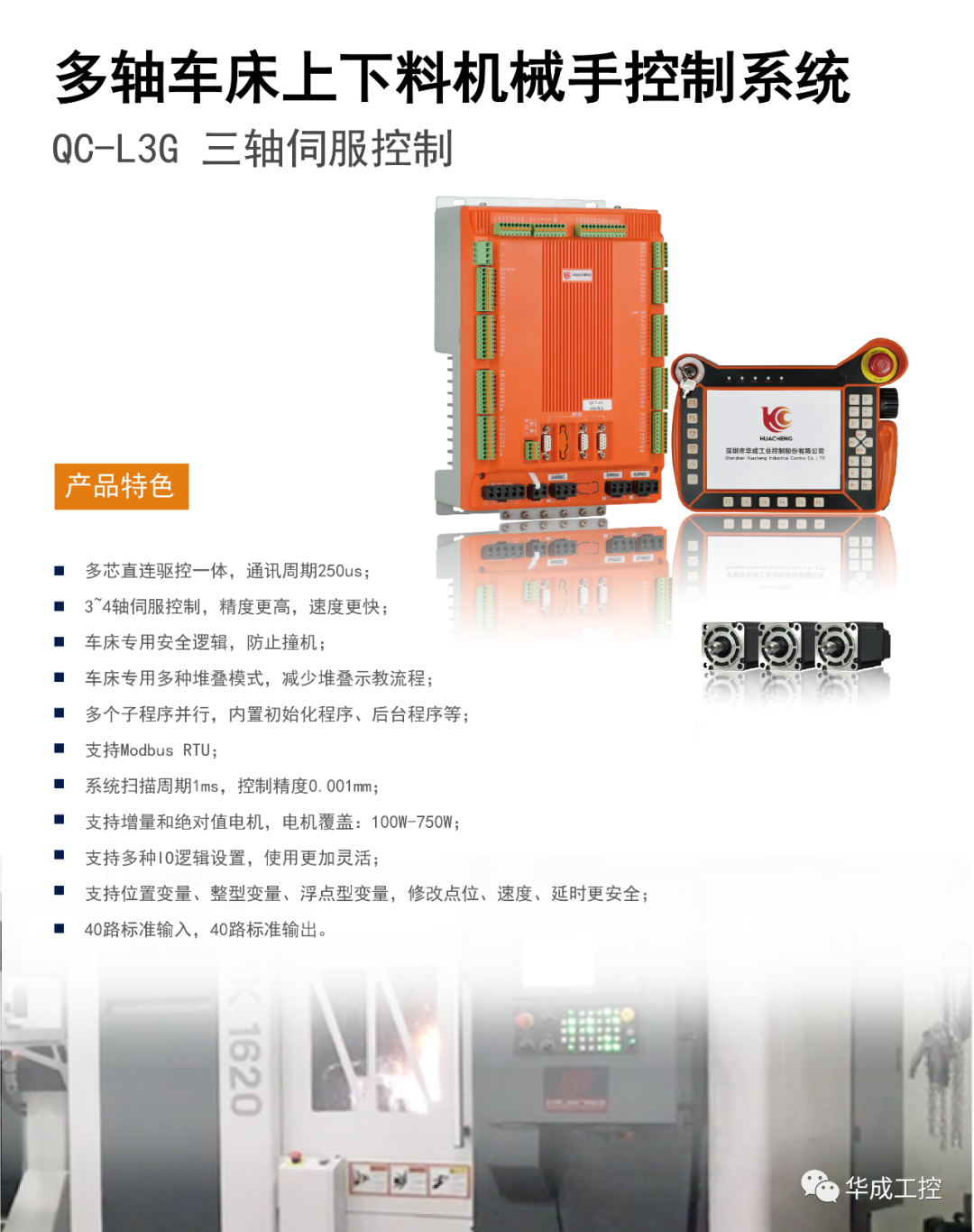 微信图片_20230320155125.png 微信图片_20230320155125.png