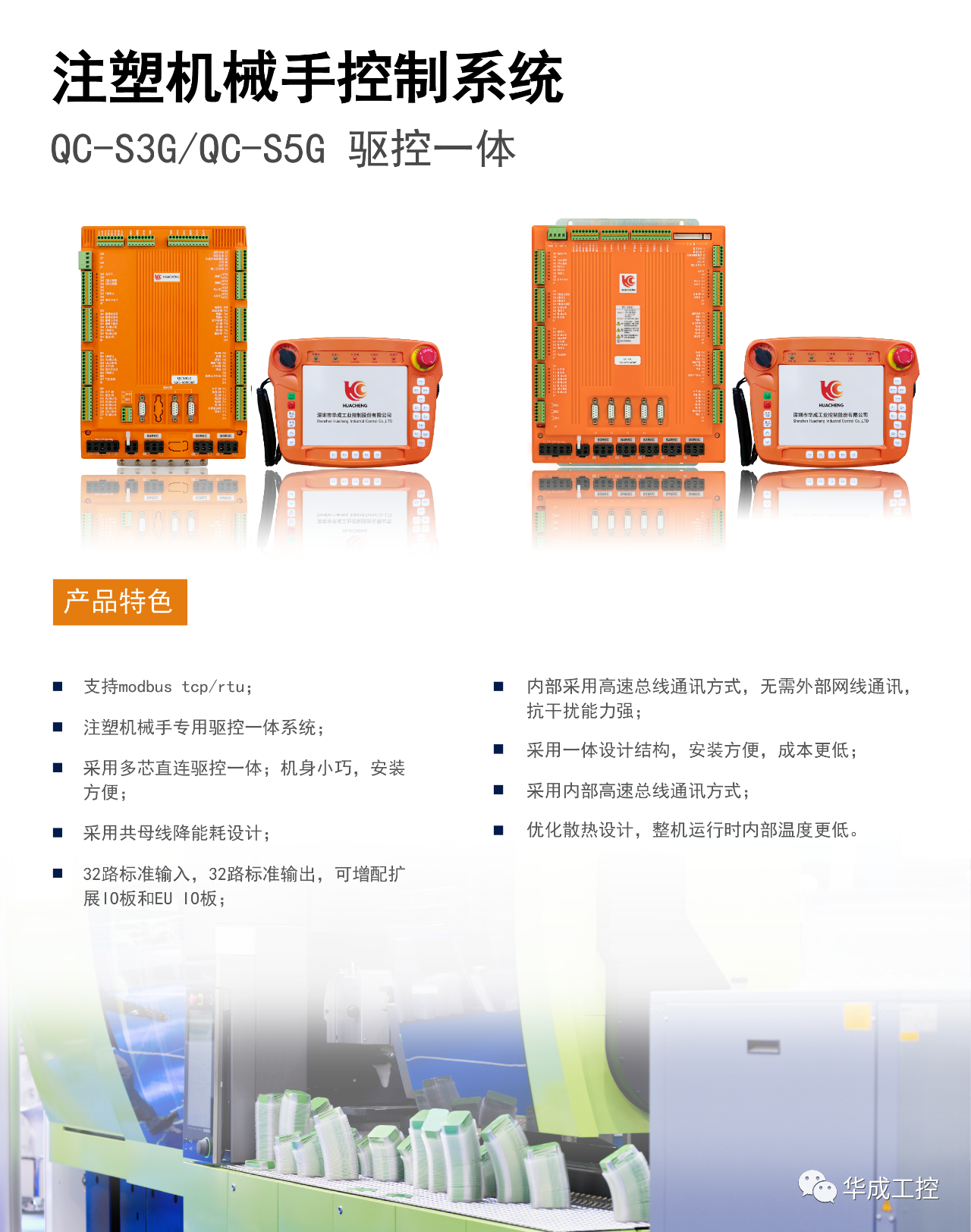 微信图片_20230320155212.png 微信图片_20230320155212.png