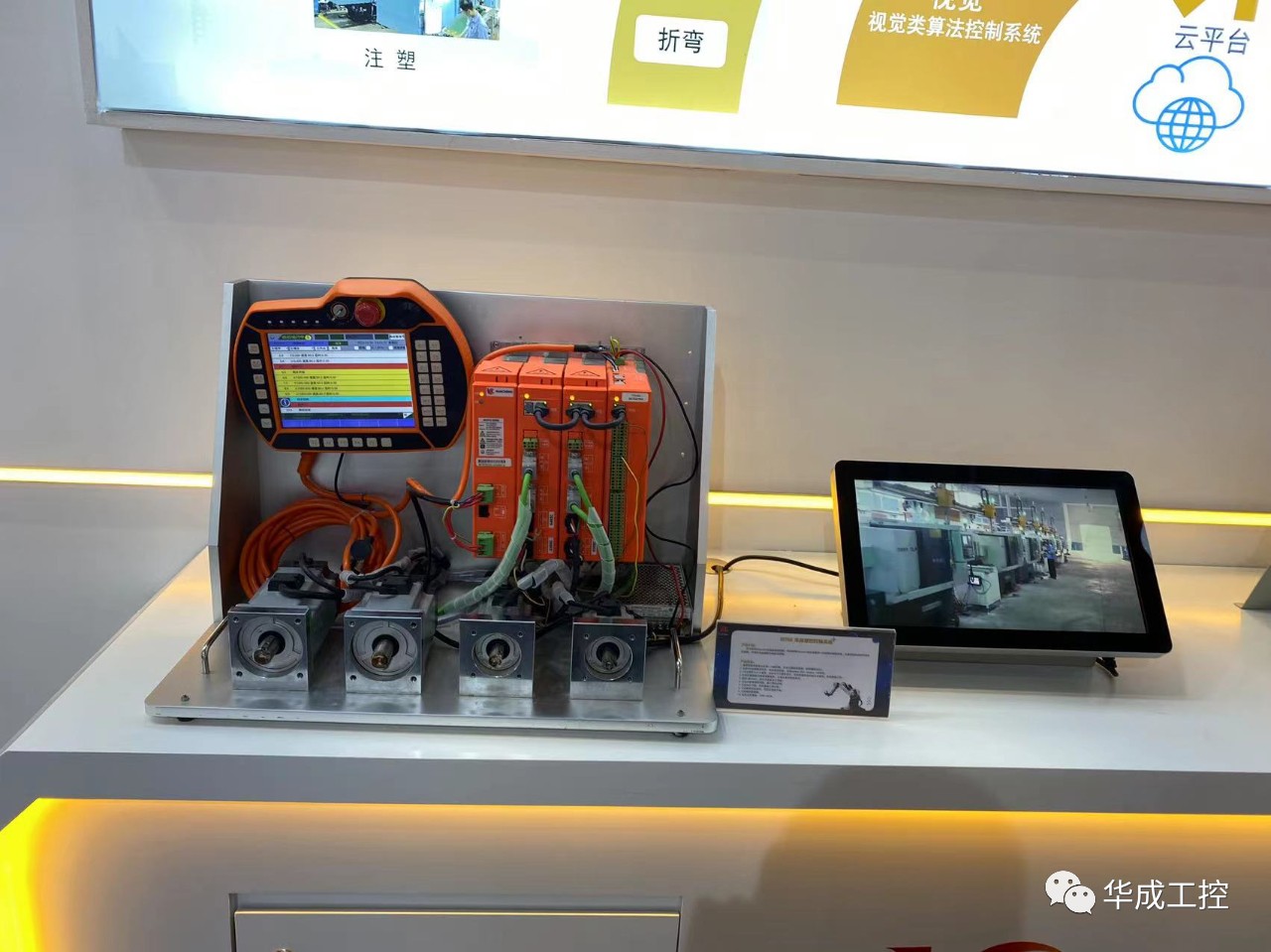 微信图片_20230407101711.jpg 微信图片_20230407101711.jpg