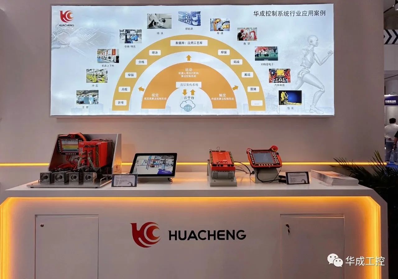 微信图片_20230407103445.jpg 微信图片_20230407103445.jpg