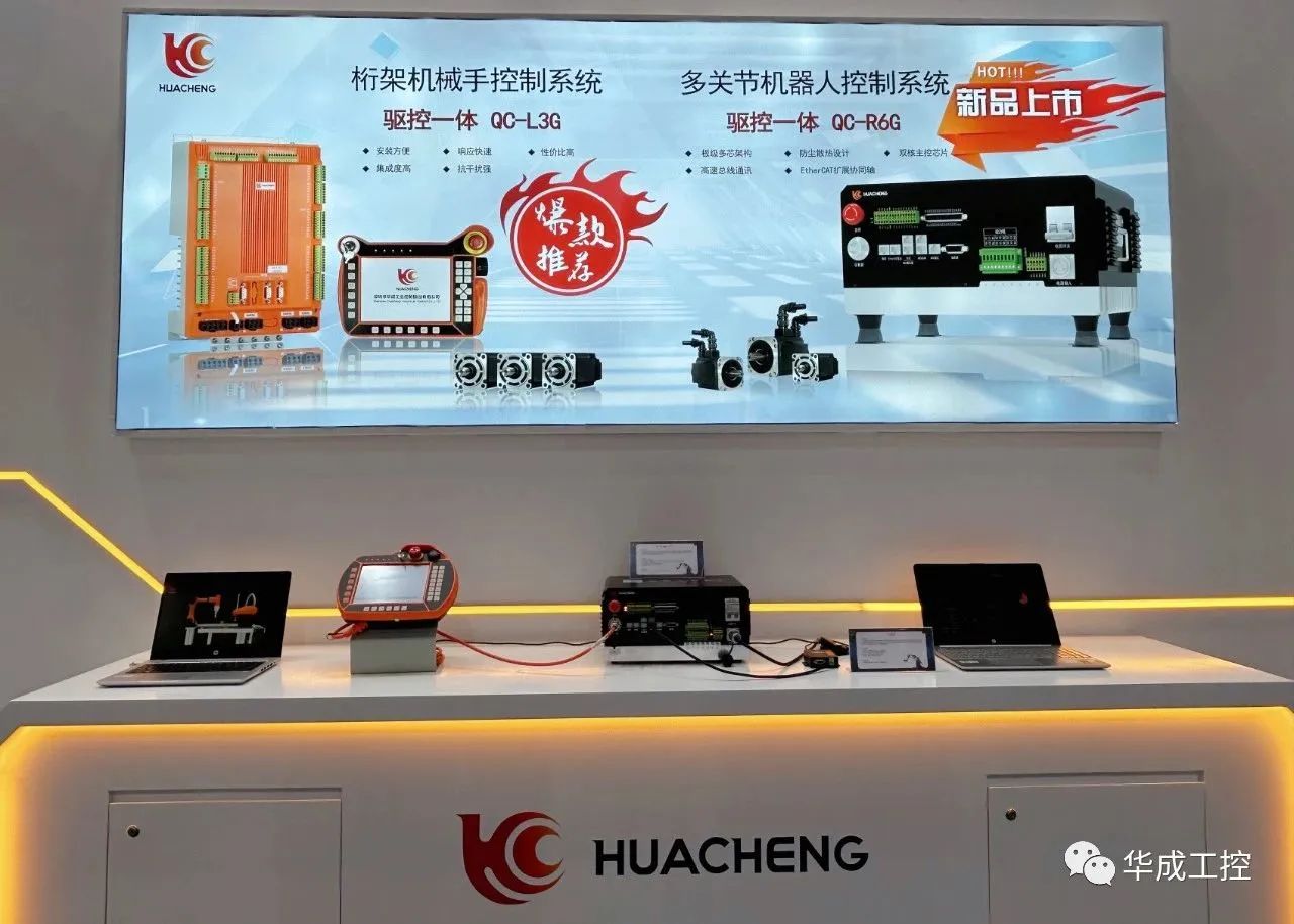 微信图片_20230407103501.jpg 微信图片_20230407103501.jpg