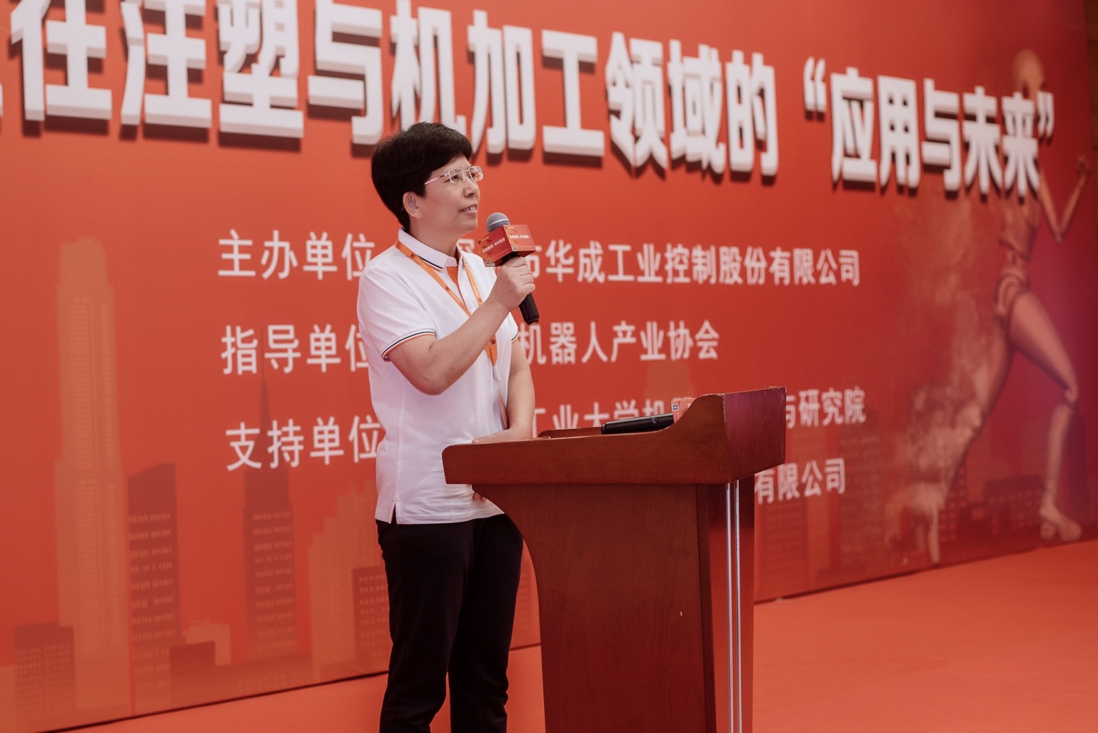微信图片_20230613192345.jpg 微信图片_20230613192345.jpg