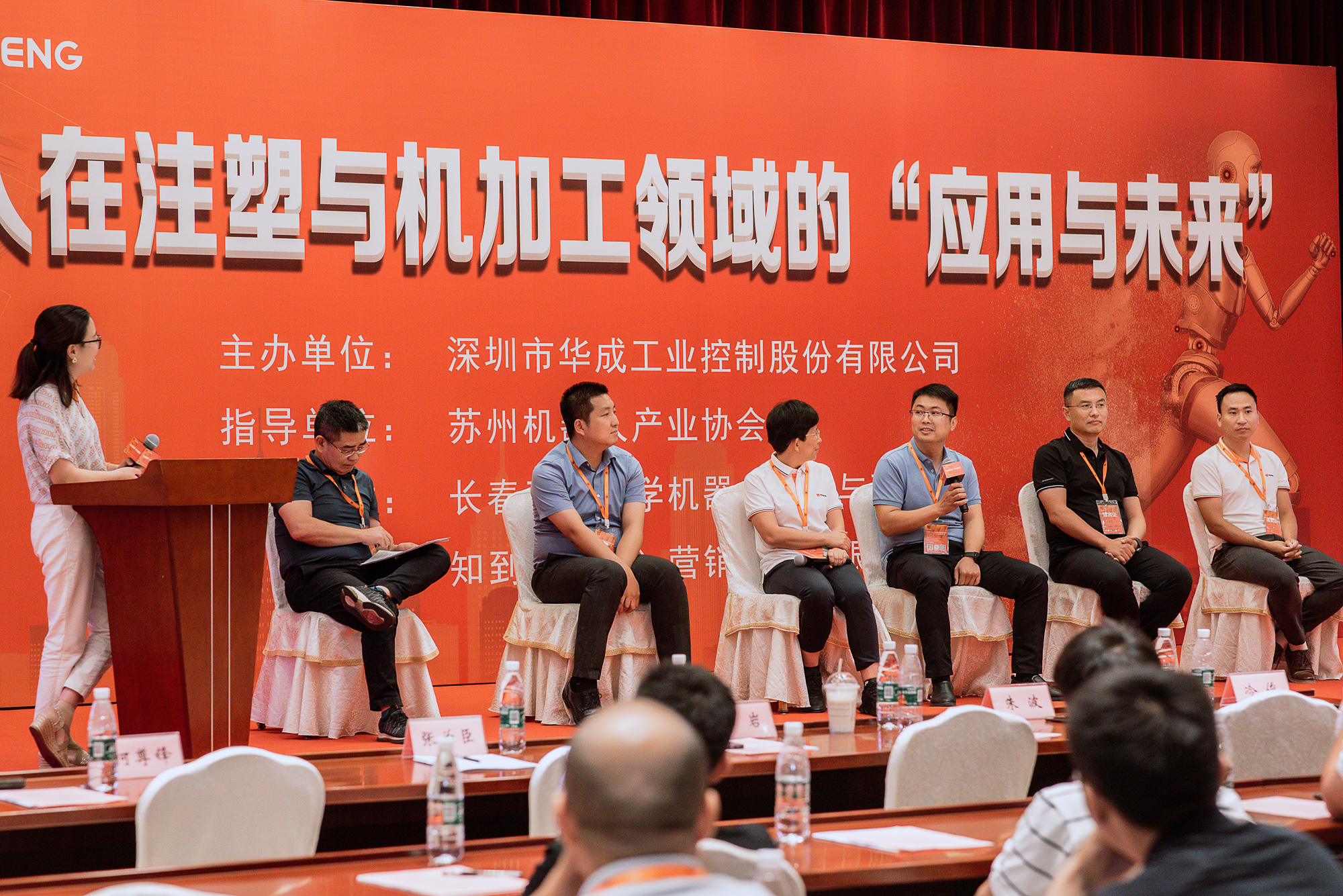 微信图片_20230613192340.jpg 微信图片_20230613192340.jpg