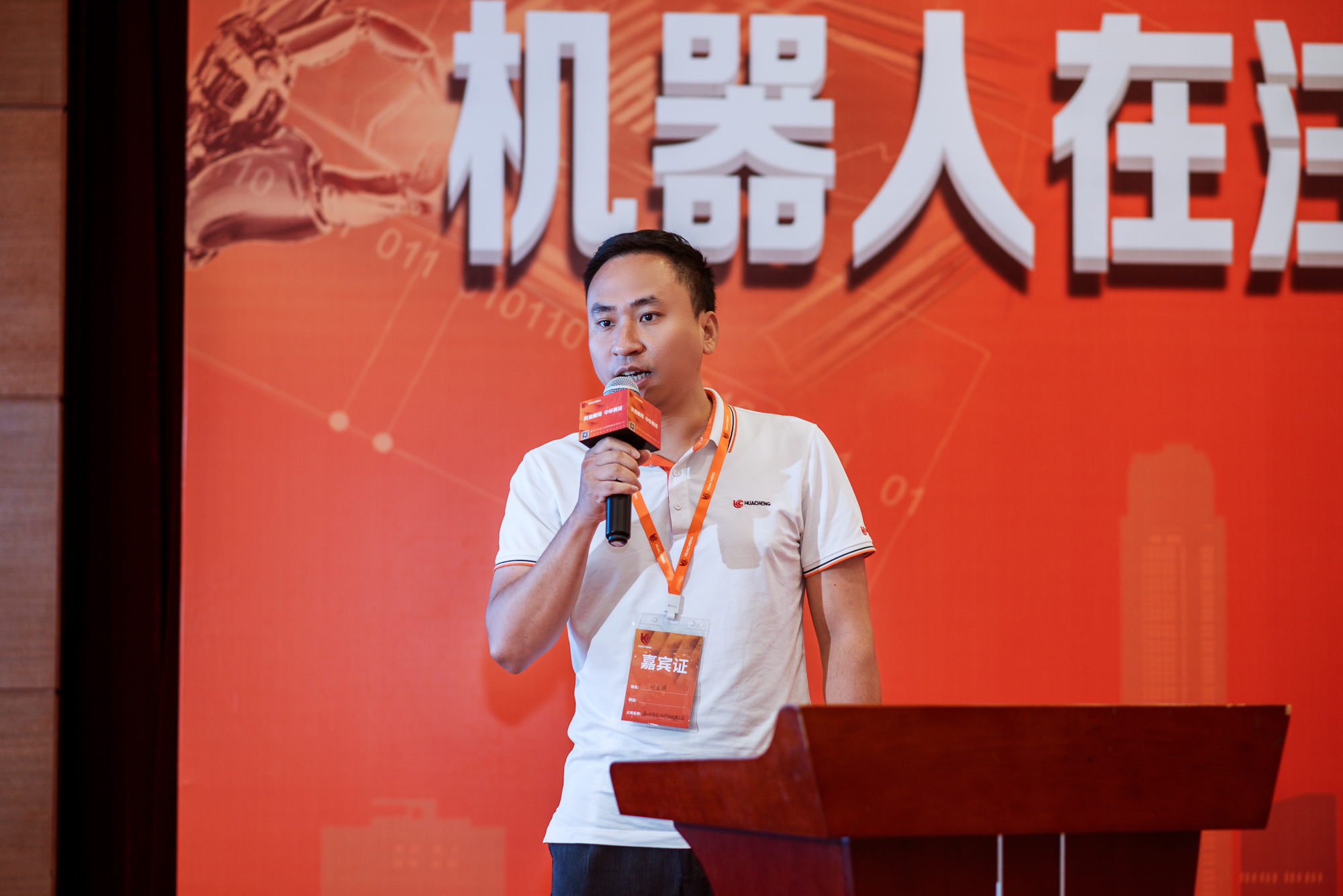 微信图片_20230613192330.jpg 微信图片_20230613192330.jpg