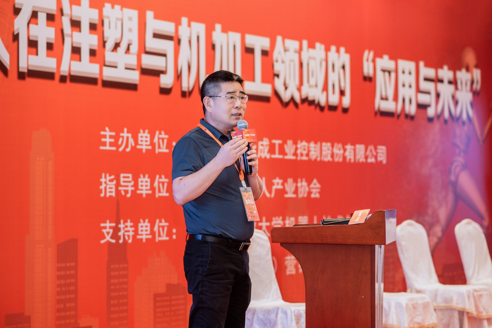 微信图片_20230613192335.jpg 微信图片_20230613192335.jpg