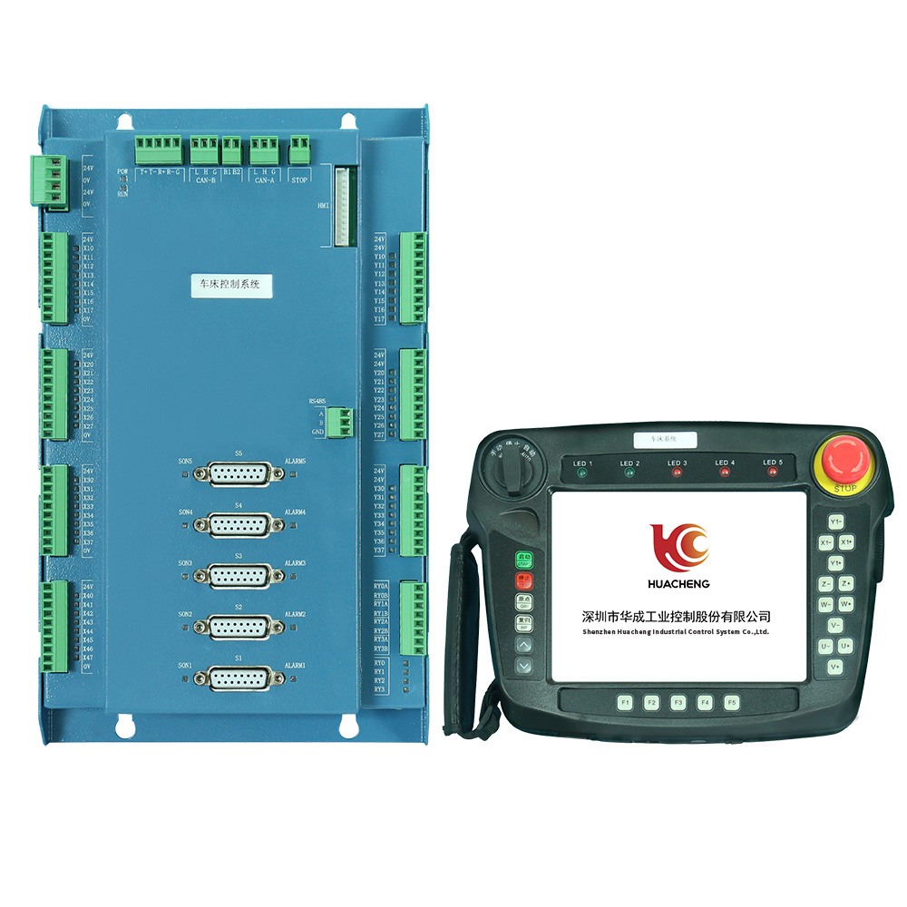 HC-L5五轴车床上下料机械手控制系统 HC-L5五轴车床上下料机械手控制系统