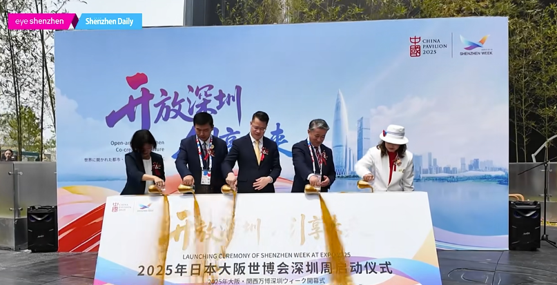 微信图片_20250516110856.png