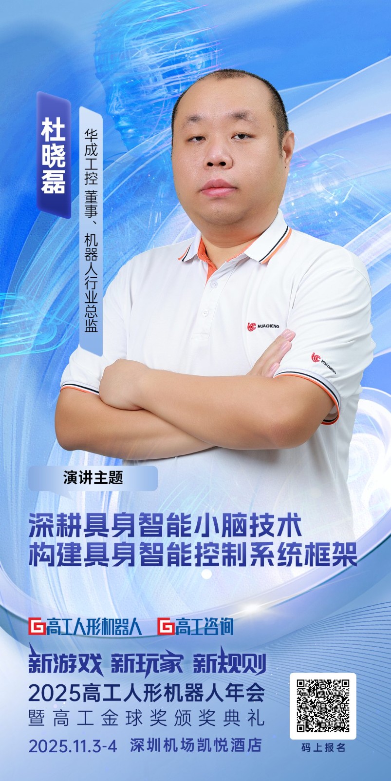 2_副本.jpg