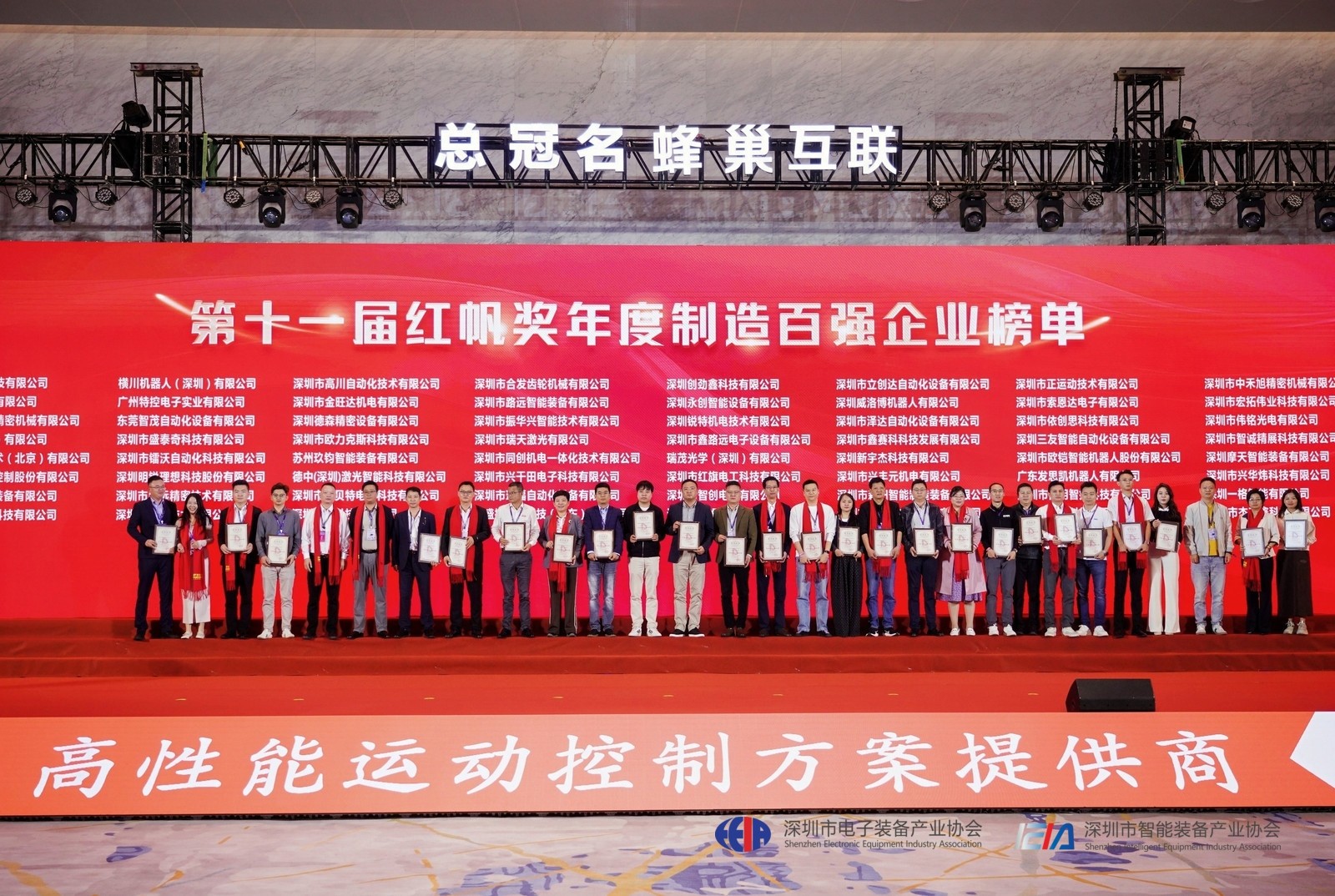 微信图片_20251215101142.jpg